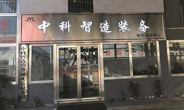 免示教焊接工装夹具安装_重载焊接变位机行程定制_超重型机器人外部轴非标定制_全封闭焊接悬臂多少钱一米